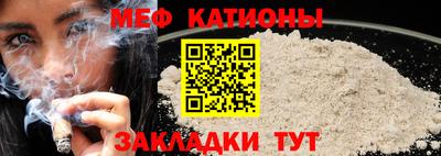 скорость mdpv Малоярославец