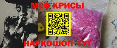 скорость mdpv Малоярославец