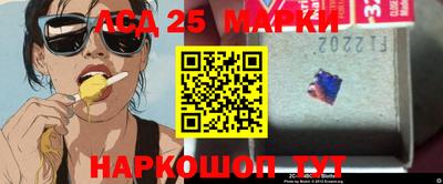 кокаин Малгобек