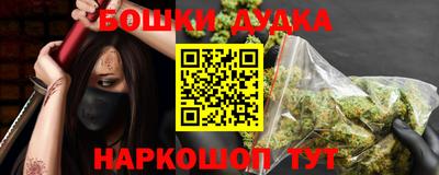 скорость mdpv Малоярославец