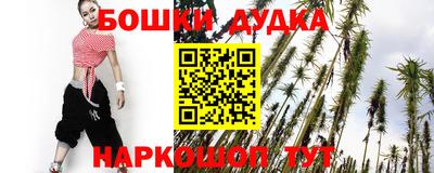 скорость Мариинск