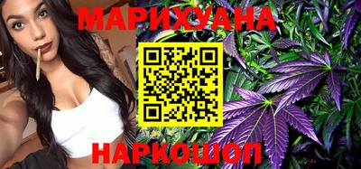 скорость Мариинск