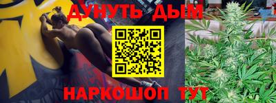 скорость Мариинск