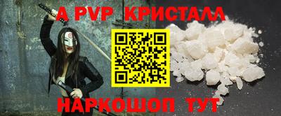скорость Мариинск