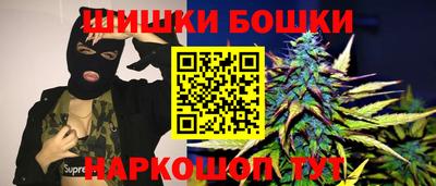 скорость Мариинск