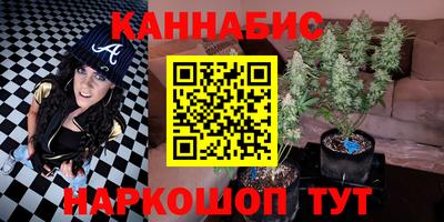 скорость mdpv Малоярославец