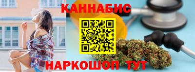 скорость mdpv Малоярославец