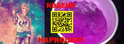 кокаин Малгобек