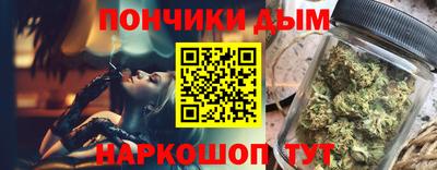 скорость mdpv Малоярославец