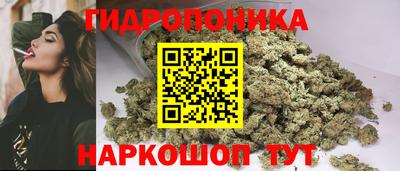 кокаин Малгобек