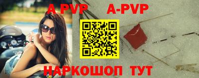 кокаин Малгобек