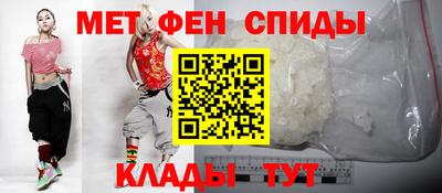 кокаин Малгобек