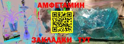 скорость mdpv Малоярославец