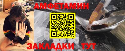 кокаин Малгобек