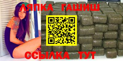 скорость Мариинск