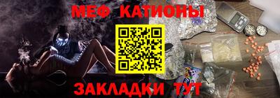 скорость Мариинск