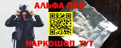 скорость mdpv Малоярославец